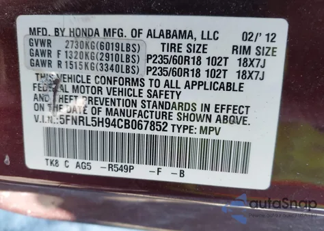 2012 Honda Odyssey Touring/Touring Elite from USA, damaged, VIN 5FNRL5H94CB067852